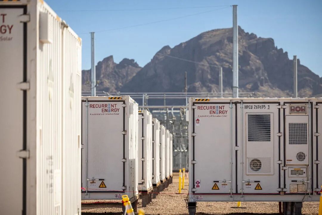 澳洲市场再传捷报！阿特斯储能斩获南澳408MWh大订单