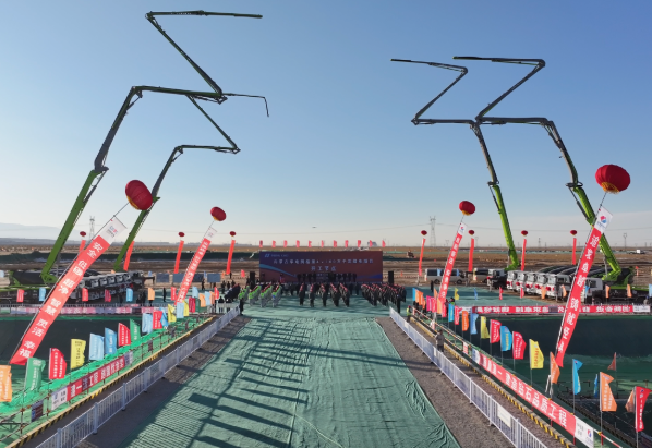 内蒙古华电腾格里4×100万千瓦燃煤电厂项目全面开工