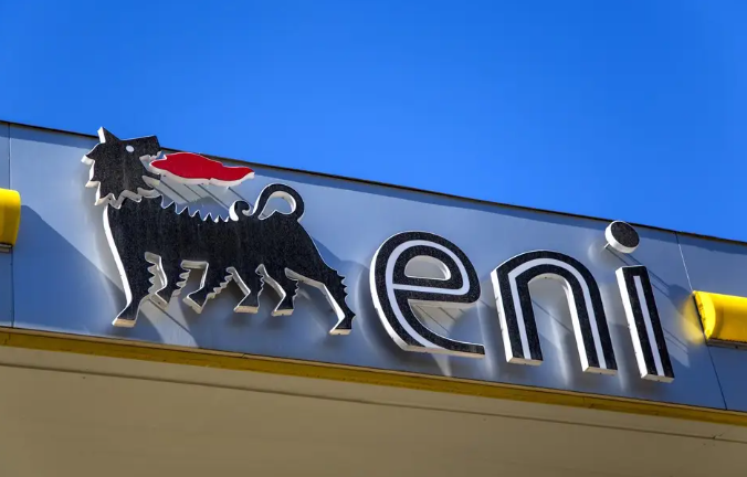 埃尼集团和贝莱德全球基础设施合作伙伴最终敲定碳捕获与封存协议