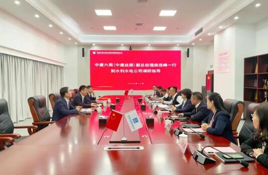 中建六局党委常委、副总经理曲连峰一行到水利水电公司调研指导工作