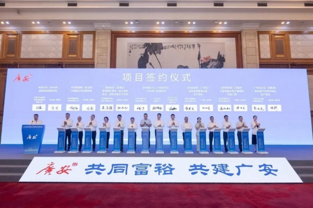 100MW/200MWh！国瑞协创电网侧独立储能电站项目落地四川广安