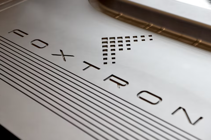 鸿海与裕隆合资公司推出首款电动汽车Bria