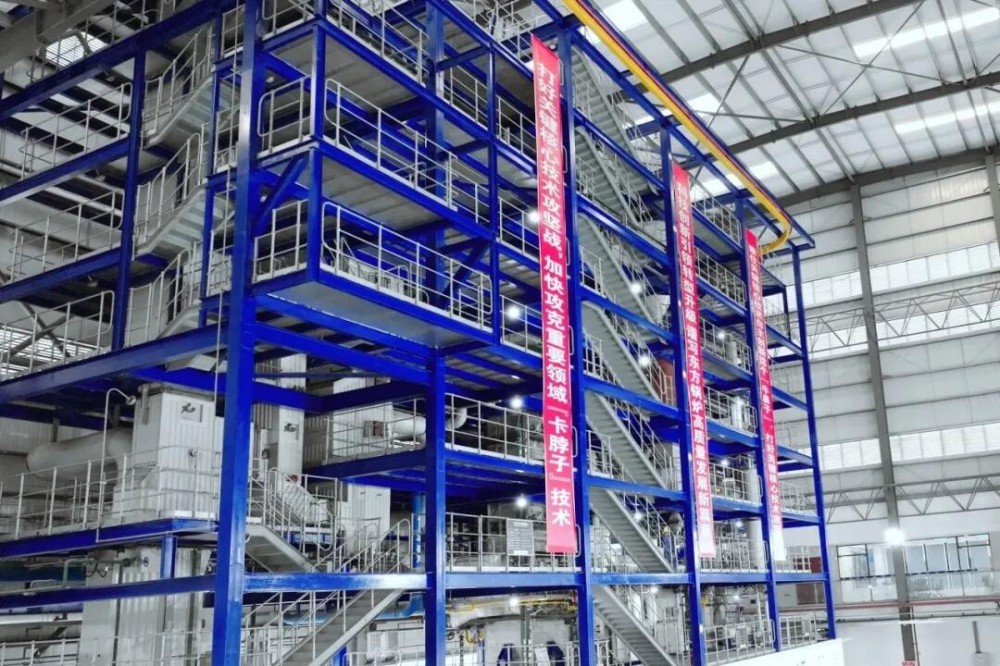 东方锅炉成功实现煤掺氨燃烧技术突破