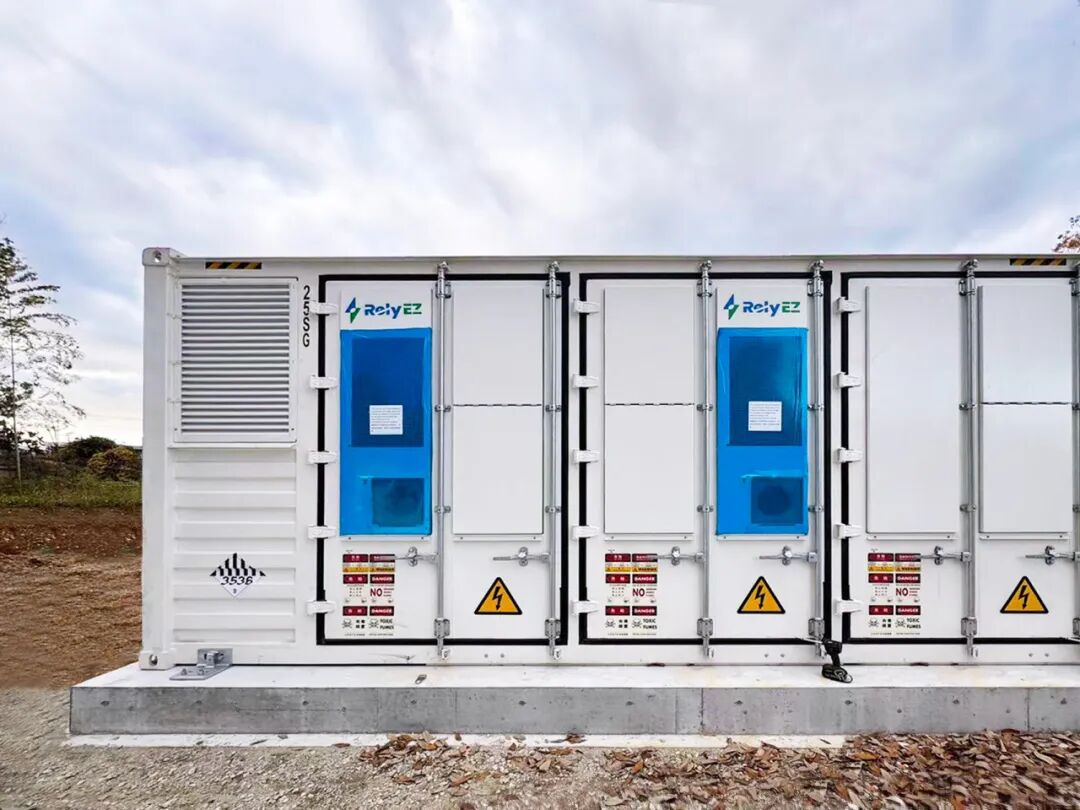 远信储能日本首个电网侧储能电站成功并网！