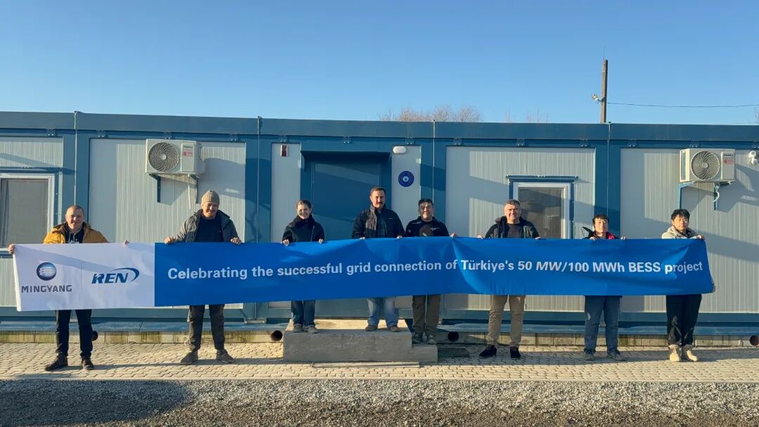 50MW/100MWh！瑞源电气土耳其储能电站项目顺利并网！