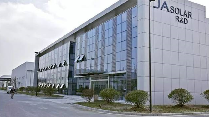 中国光伏企业晶澳太阳能埃及光伏制造基地开工 总投资2.1亿美元