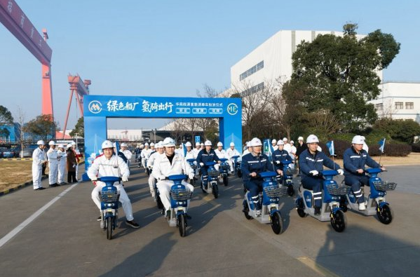 搭载众宇氢“芯”，首批船厂共享氢能两轮车正式投放运营