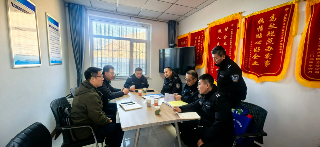 筑牢涉核安全防线 督导检查放射性废物库反恐防范工作