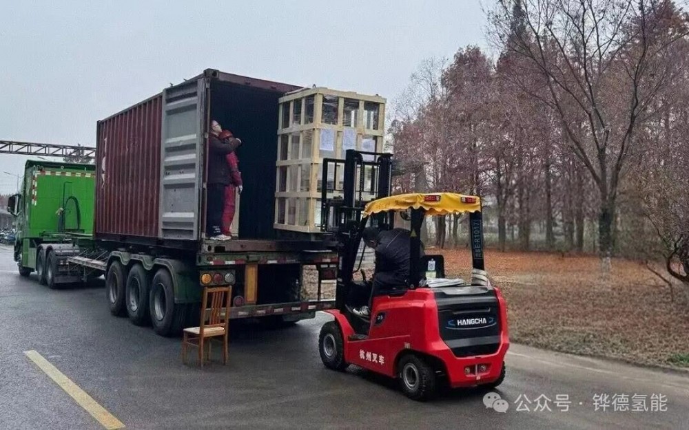 离网绿建新场景 | 铧德氢能源HyESS-R户用氢电储能系统顺利交付德国高校客户