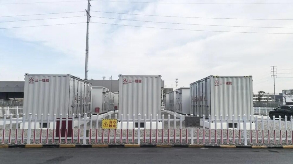 三一锂能标杆落地！湖南常熟索特储能项目正式投运