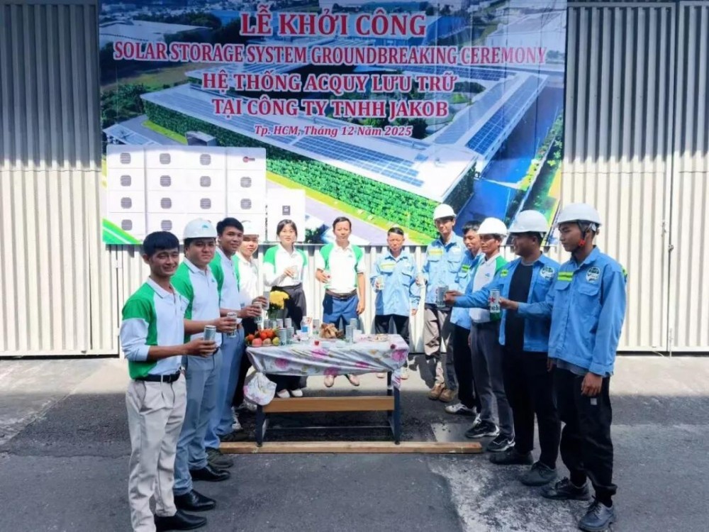 麦田能源启动越南首个125kW三相储能项目