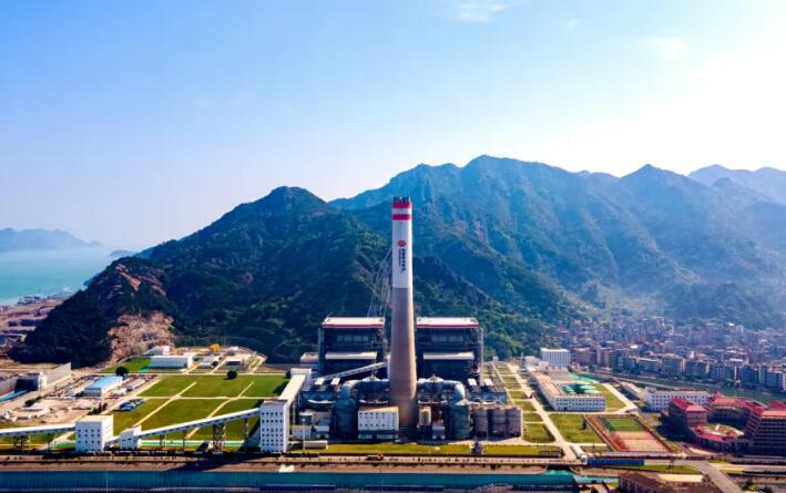 助力煤电低碳转型！福建连江公司一技术入选福建“揭榜挂帅”项目