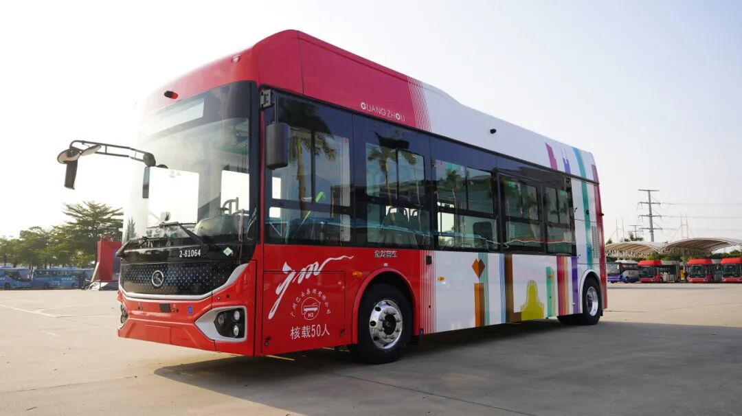 亿级项目交付！金龙客车助力广州氢能产业高质量发展