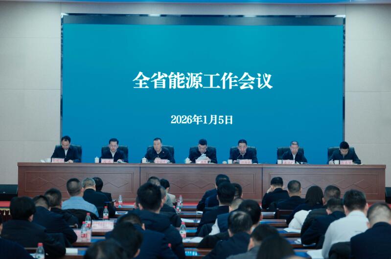 青海省能源局：预计2025年新能源装机超6229万千瓦，装机占比达73%