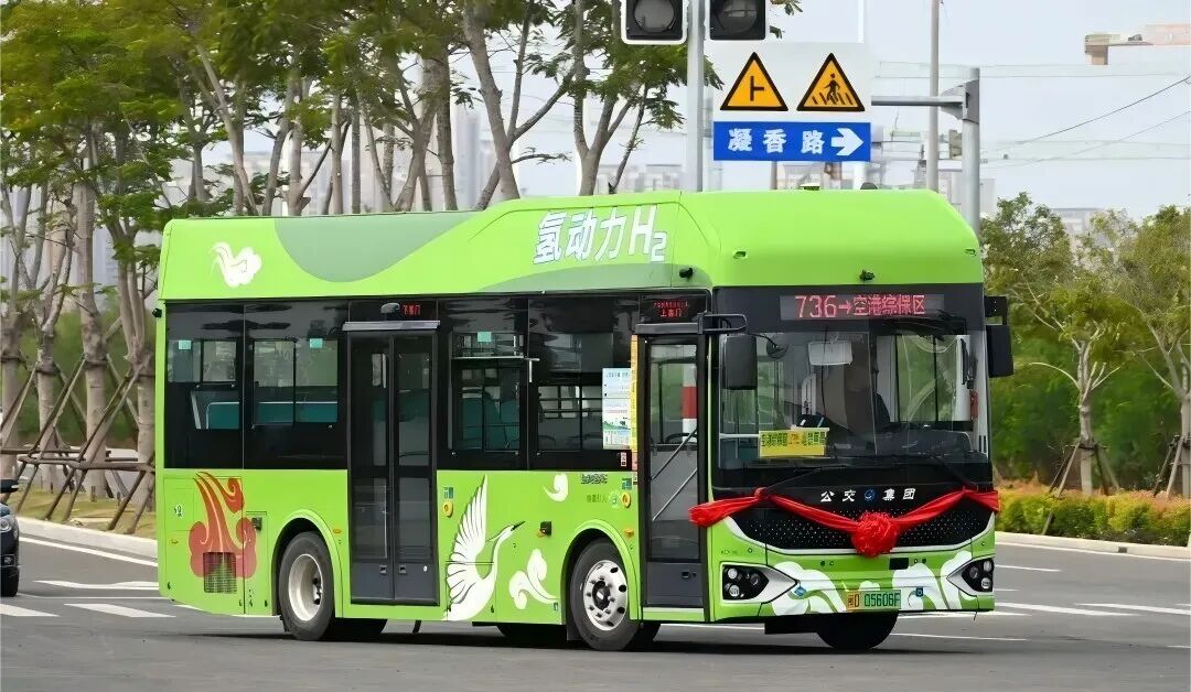 福建首条氢能公交示范线落地厦门，新研氢能携手金龙客车共启零碳交通新篇章