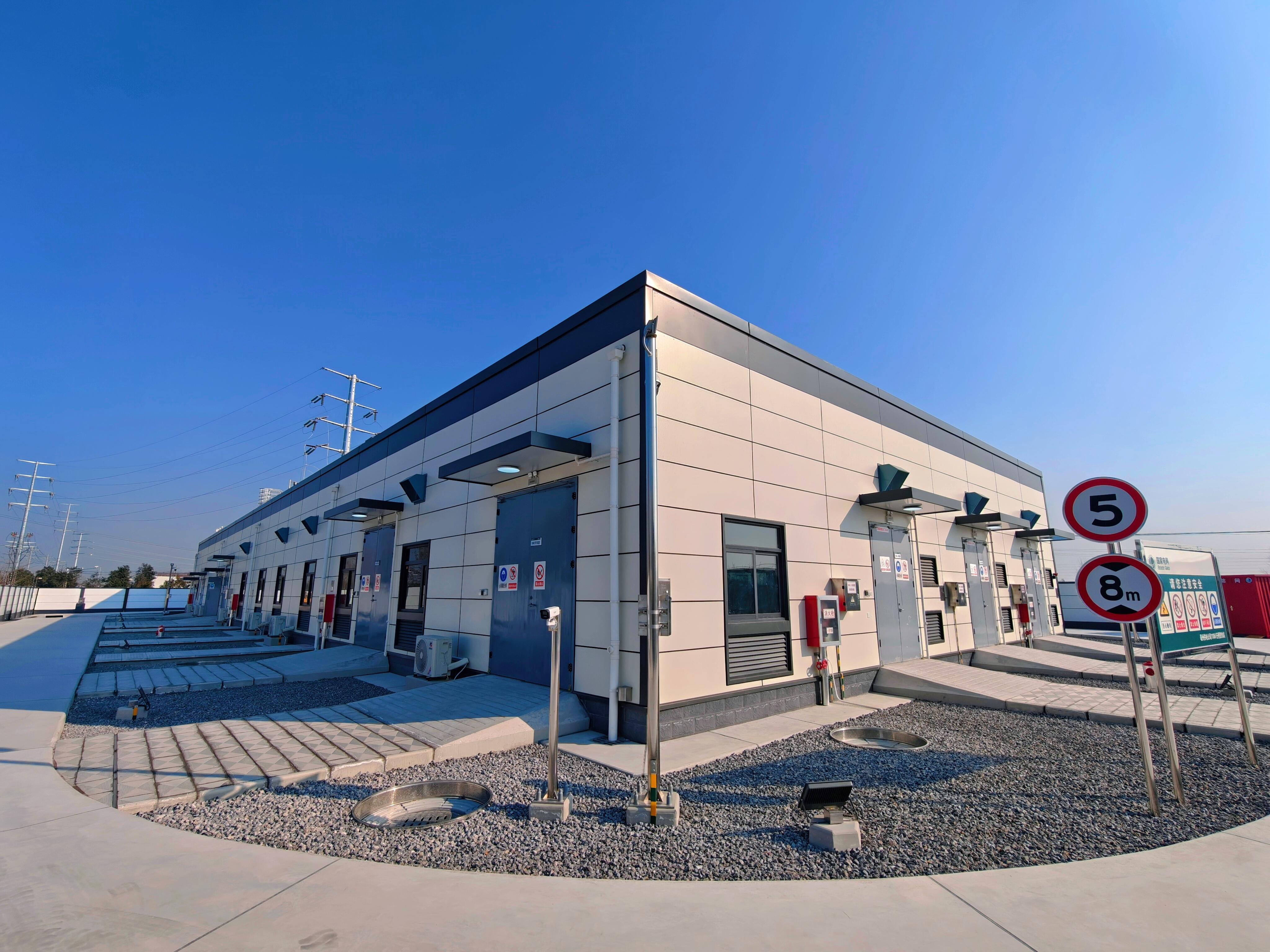 中能建建筑集团亳州任桥110千伏输变电项目圆满投运