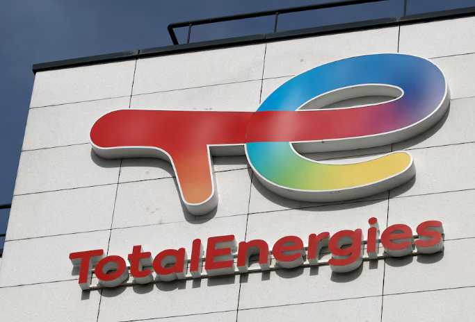 黎巴嫩将与卡塔尔道达尔埃尼联合体签署天然气勘探协议