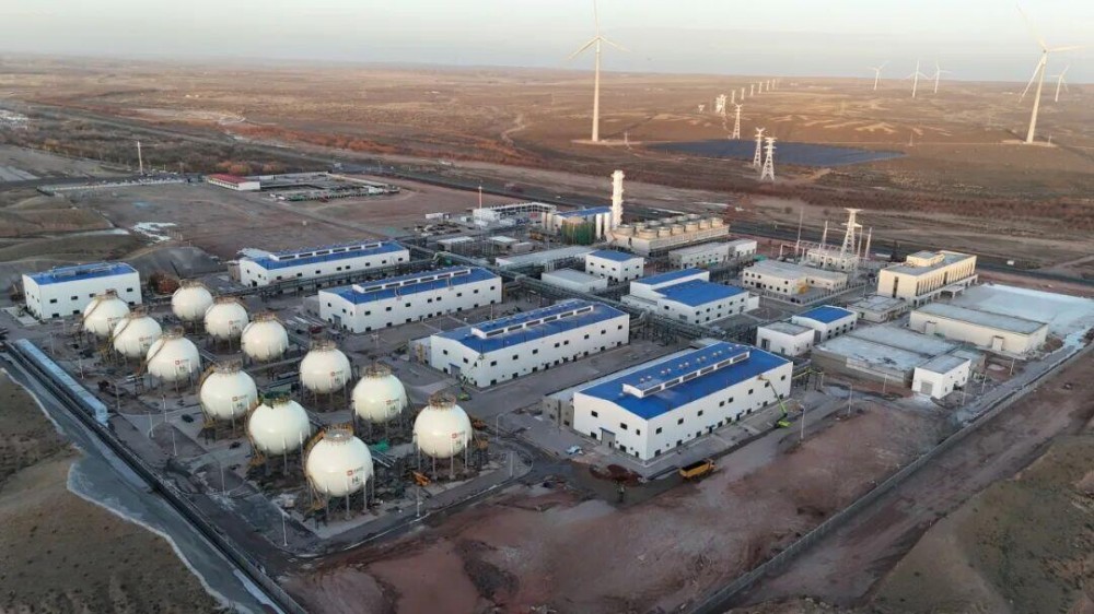 深能北控鄂托克旗项目入选国家能源局氢能试点名单