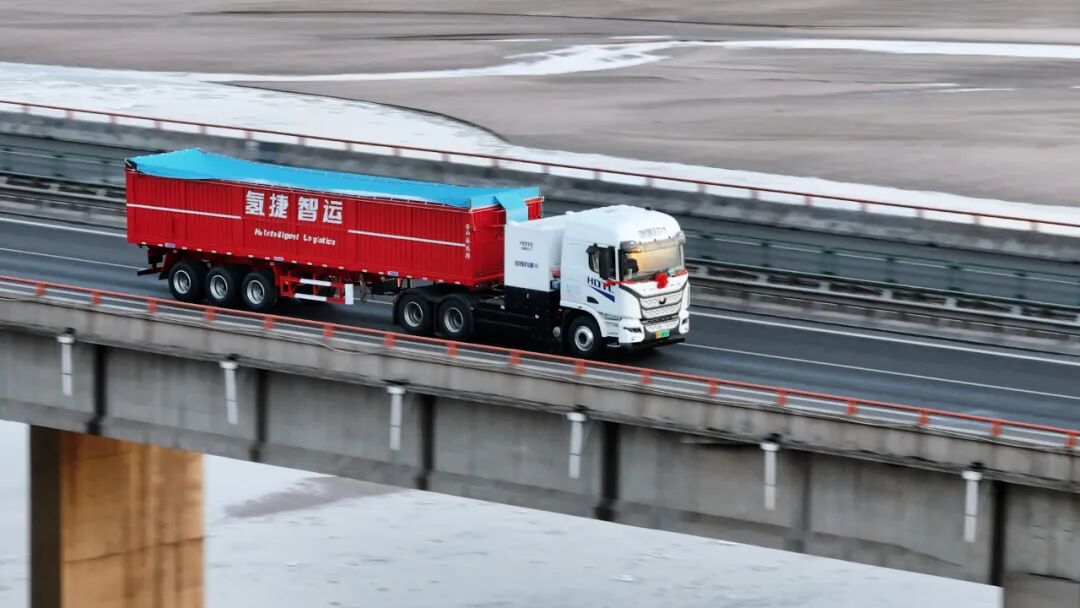 旭强瑞集团第二批氢能重卡交付投运