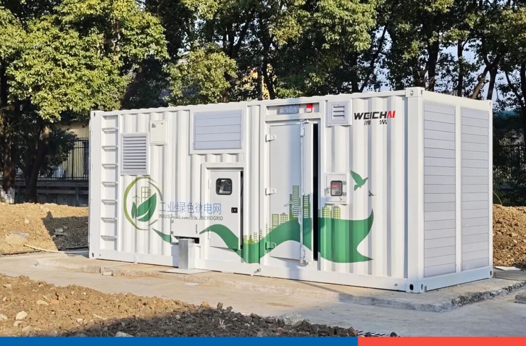 国内首次！潍柴氢内燃机发电机组成功并网