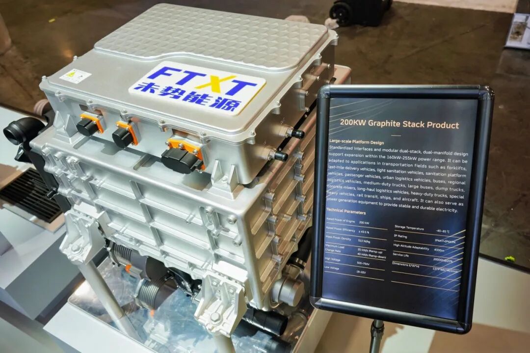 加速拓展国际市场！未势能源亮相CES 2026，赋能全球零碳运输