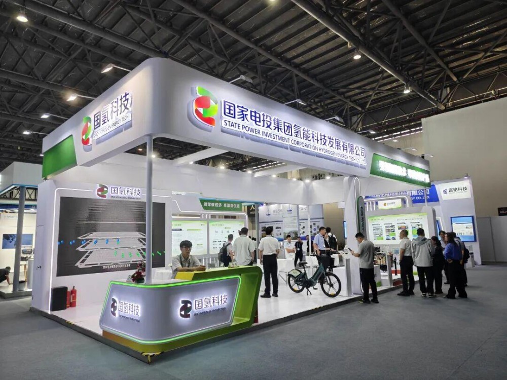 国氢科技亮相FCVC2026 擘画“十五五”氢能产业发展新图景