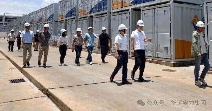 华远电力集团赴永仁考察聚合科技储能项目，共谋深度合作新篇章