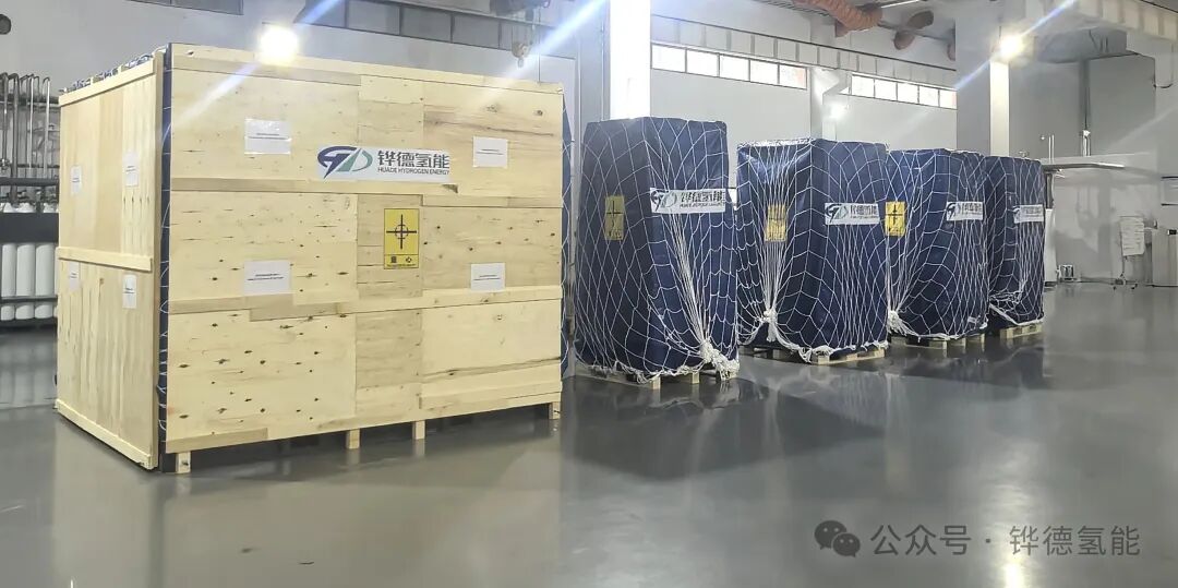 铧德氢能源氢储能系统再次交付海外高校，助力校园零碳科研教学