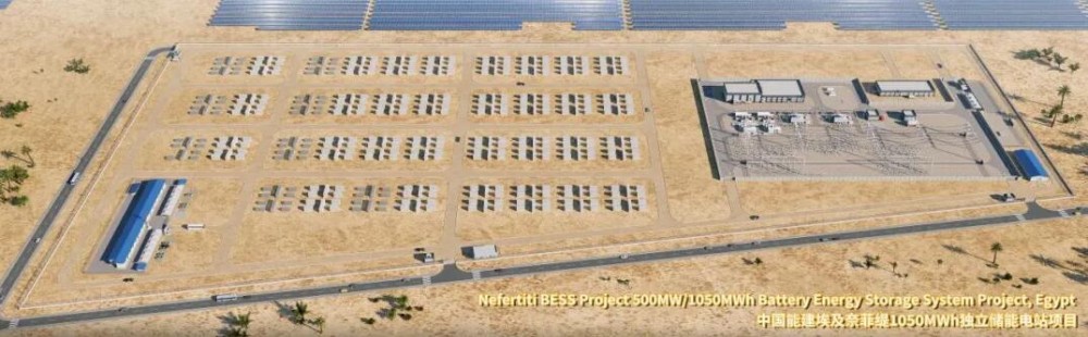 非洲在建最大独立储能电站完成首批次储能基础浇筑