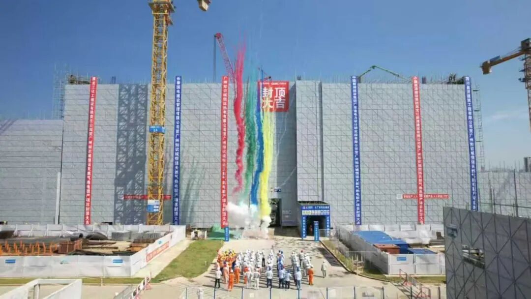 广州知识城恒运天然气热电联产项目主厂房封顶，项目建设再提速