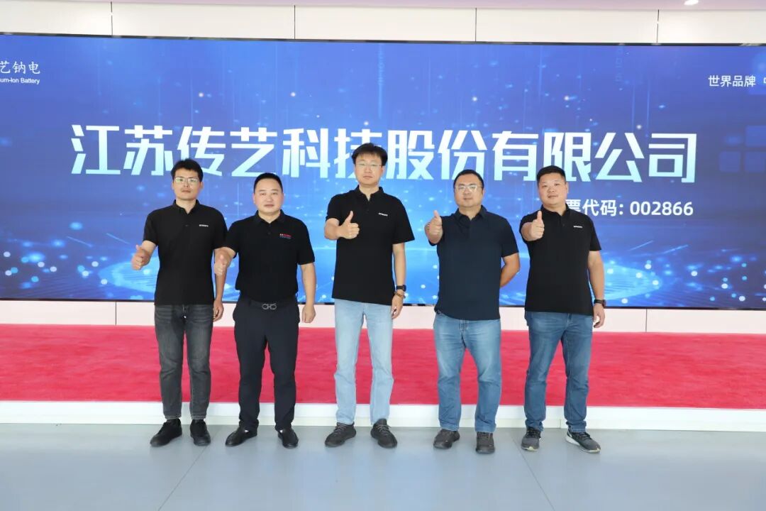 传艺钠电与开沃集团签署新能源叉车钠电产业化战略合作协议