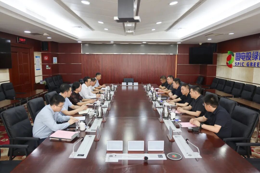 电投绿能与辽宁省喀左县共商绿色氢基能源合作