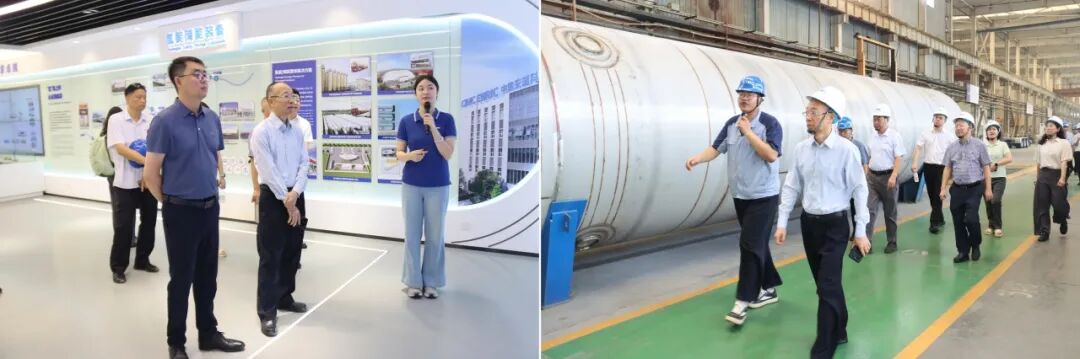 考察团到访石家庄安瑞科，共谋跨区域产业协同发展