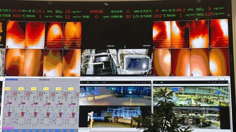 国家能源集团中卫公司6号机组锅炉点火一次成功