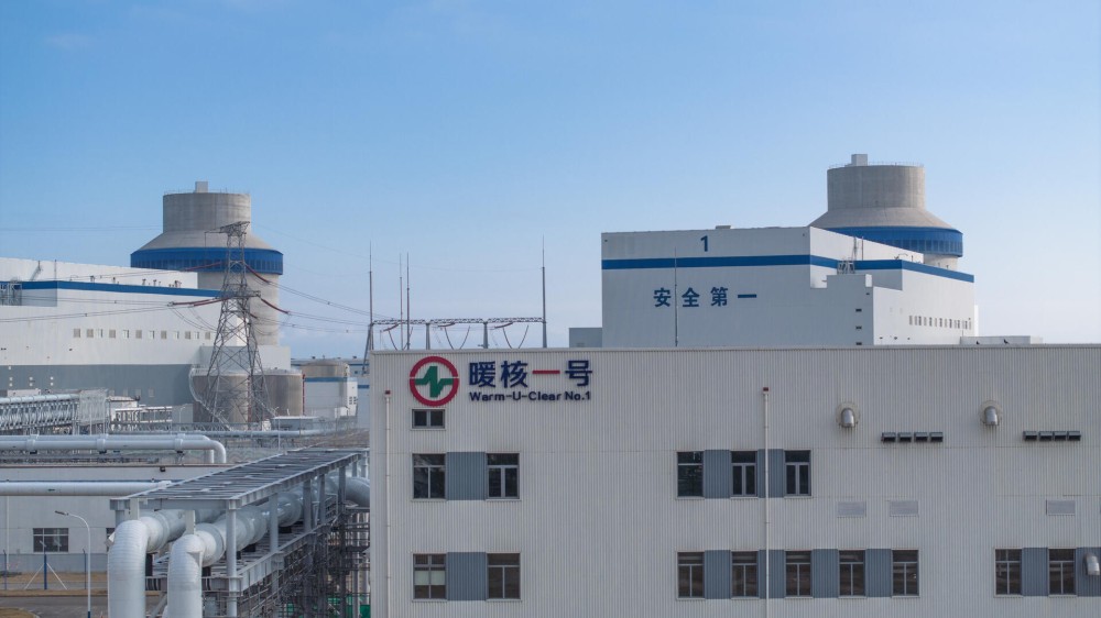 国家电投山东核电知识产权成果总量突破1000件