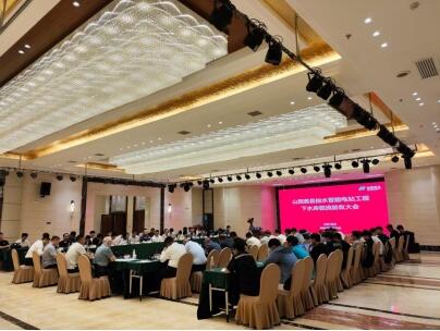 山西省临汾市蒲县120万千瓦抽水蓄能电站下水库截流顺利通过验收