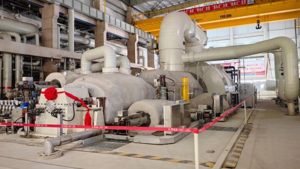 国能吉林热电厂2号机组一次启动成功