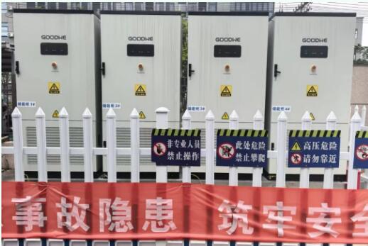 激活绿色充电宝丨宣城城建新能源4个储能项目顺利并网投产