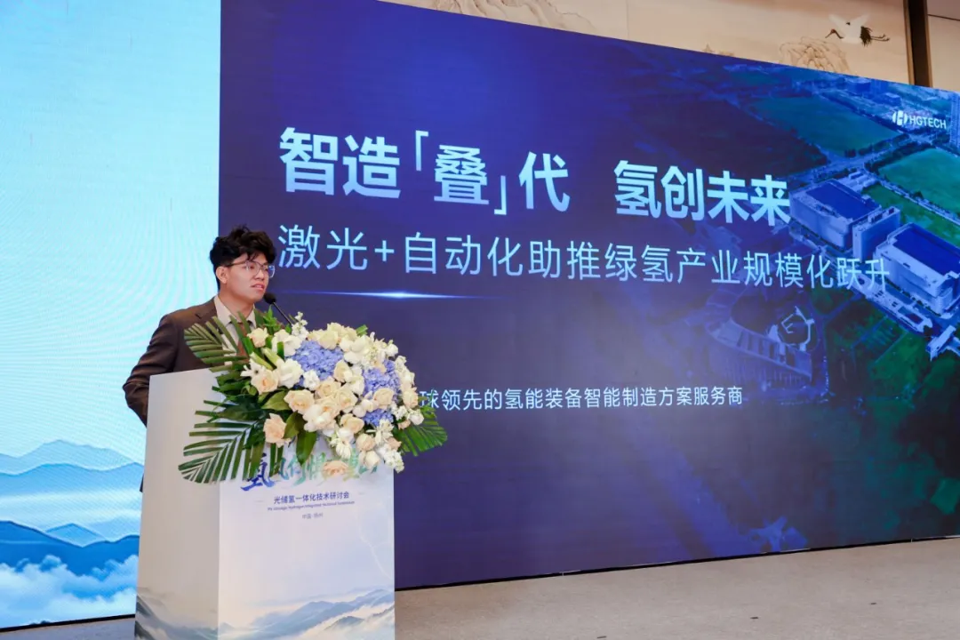 100%全自动！天合元氢重新定义碱槽总装标准