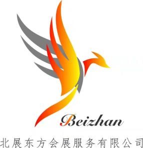 第十二届(2027)新疆暖通展览会