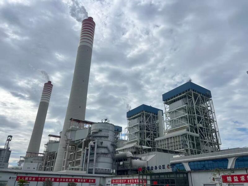中国能建华北电力试研院国投钦州电厂三期项目4号机组完成满负荷试运