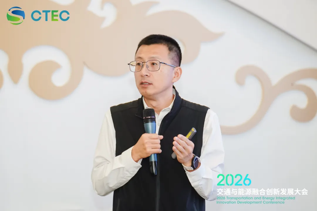 绿氢甲醇赋能交能融合！中科液态阳光韩涤非董事长深度解读液态阳光产业创新实践