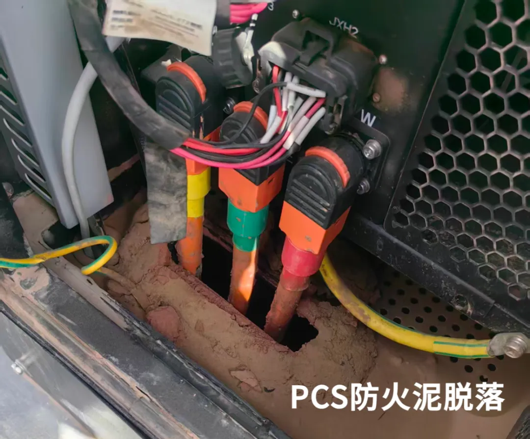 全国质量月｜从发现到闭环，储能场站如何做好隐患管理？