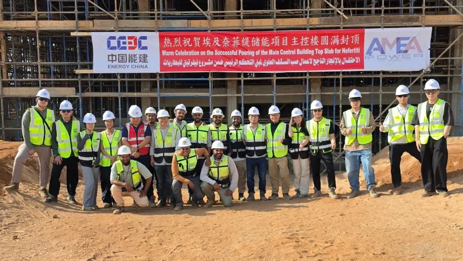 非洲在建最大独立储能电站项目主控楼顺利封顶